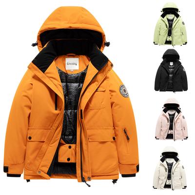 Children's Fashion Skiwear Set Boys' And Girls' Thickened Waterproof Warm Ski Jacket