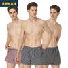 BXMAN Men's Loose Pure Cotton Woven Boxer Shorts 3-Pack