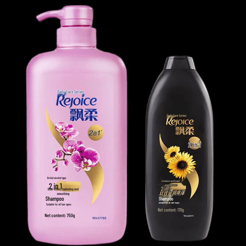 Шампунь Rejoice с двойным эффектом: увлажняющий и разглаживающий