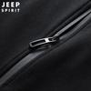 Jeep Spirit Men's Casual Sportswear Tracksuit