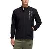 Adidas Jackets Men's Black Stand Collar Moderate Other FJ6149