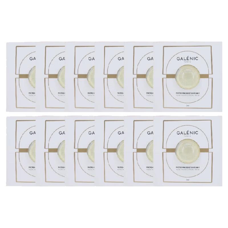 

CLINIE Revitalizing Golden Bead Micro-capsule Mask