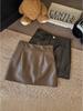Melanoid Spicy Girl Women's High Waist A-line PU Leather Skirt, Anti-exposure, Versatile Skirt for Autumn/Winter.