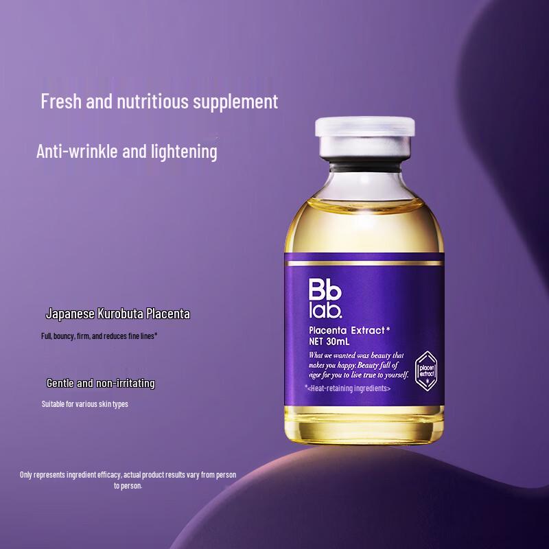 Bb LABORATORIES Сыворотка с протеином плаценты