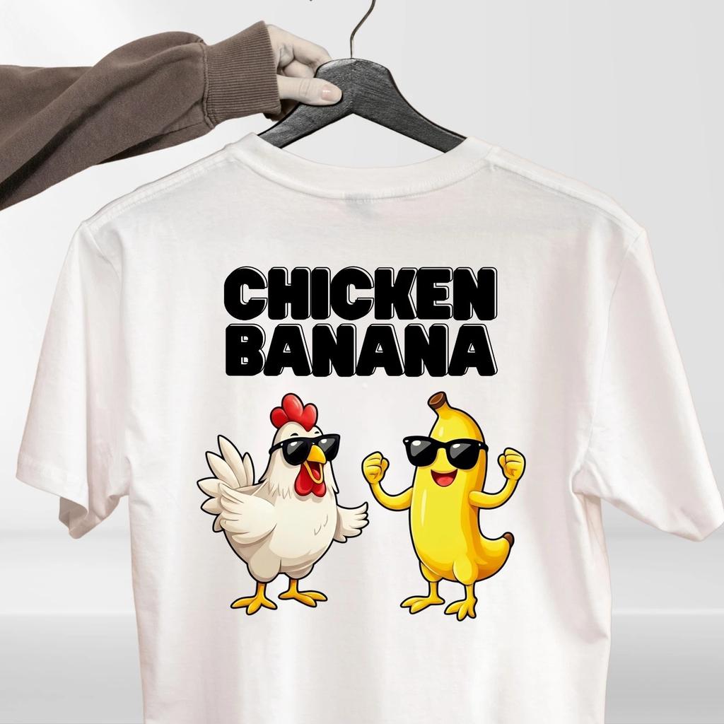 Funny Dancing Chicken Banana T-Shirt Graphic Meme Cartoon Unisex Casual Tee