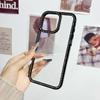 Flash drill edge drill mobile phone case is suitable for Apple 17PROMAX trendy personality 14/13 girl style 11/15 explosive case
