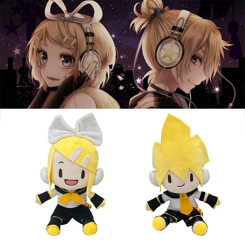 Kagamine Len Rin Plush Toy Doll Soft And Cuddly Stuffed Animal 35cm Height