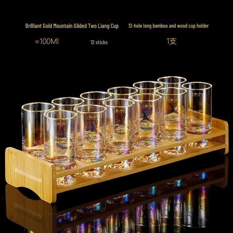 Shangqi Dazzling Gold Foil Crystal Glass Baijiu Cup Set