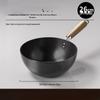 Yoshida Takumi Rust-Resistant Non-stick Iron Wok