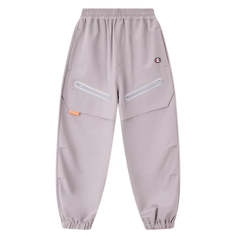 Champion Kids Water-Repellent Reflective Jogger Pants S