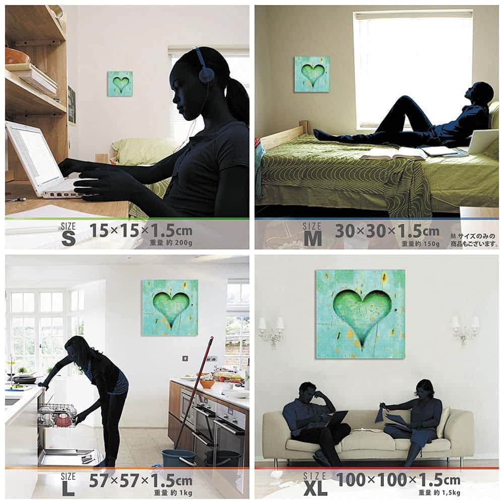 Heart Nature Art 100cm x XL Made in Stylish Interior Living Green Fabric Panel, 100cm, Size, Japan, Poster, Decor, Room, Landscape, Landscape, Panel,
