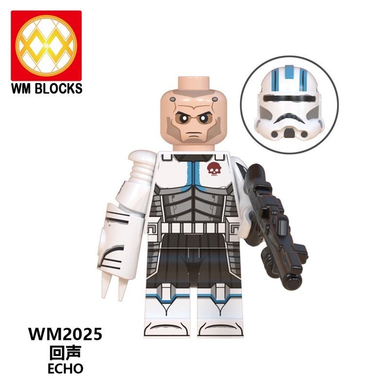 Lego Minifiguren Star Wars Dune Moff Gideon Flame Trooper Greef Carga Death Trooper Mandalorian Mini