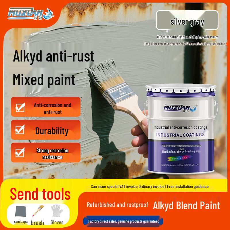 Muxuan Alkyd Anti-Rust All-Purpose Paint 5kg