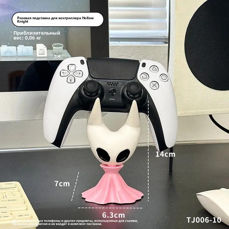 Hollow Knight Headphone Stand