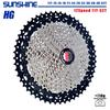 SUNSHINE hg cassetta mtb 12 velocità 11 34 40 42 46 50 52 cassetta 12 velocità ultraleggera per Shimano 12v cassetta mtb