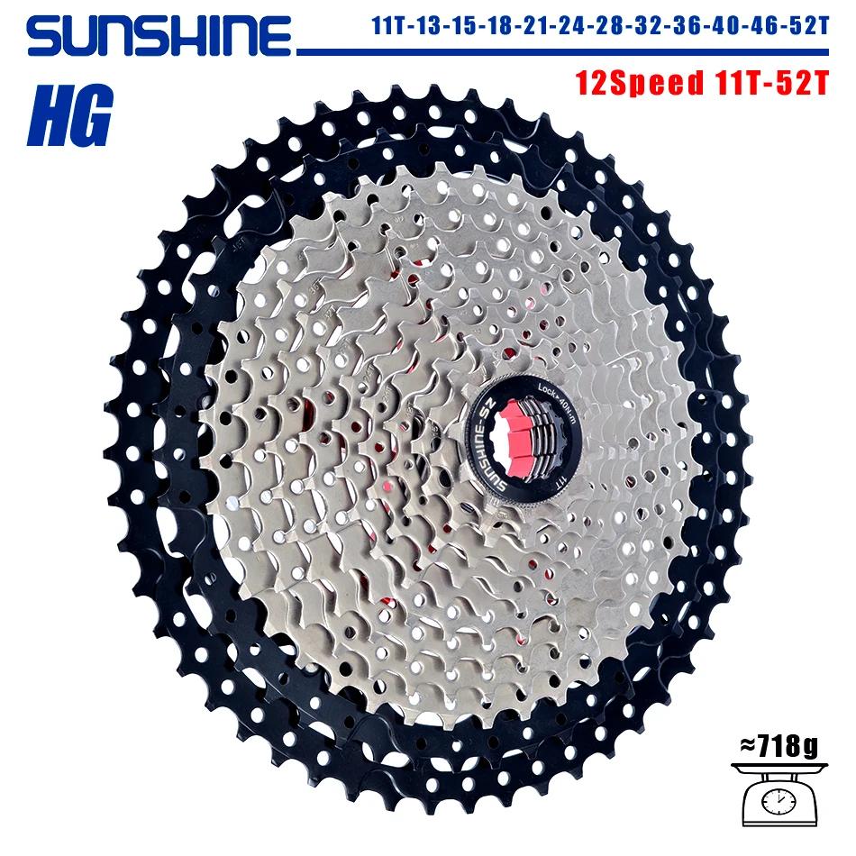SUNSHINE hg cassetta mtb 12 velocità 11 34 40 42 46 50 52 cassetta 12 velocità ultraleggera per Shimano 12v cassetta mtb