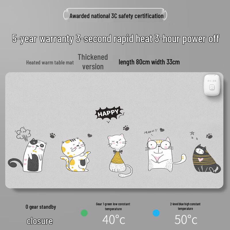 Heated Oversized Desk Pad & Mouse Mat with Timer