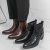 Men's Pointed Toe High-top Chelsea Boots – Large Size British Style Leather Casual Shoes