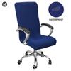 Waterproof Elastic Chair Covers Rotating Stretch Office Computer Desk Seat Chair Cover Removable