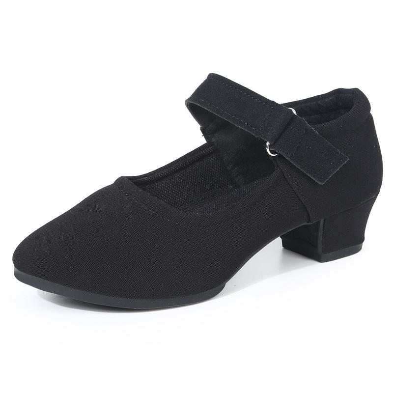 Professional Latin Dance Shoes Women Soft-soled Ballroom Dance Shoes Black with Heels Teacher Body Training Shoes Square Dance Shoes