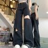 Women New Black Ripped High Waist Jeans Wide Leg Straight Loose Floor Length Thin Summer Fashion Design Denim Pants