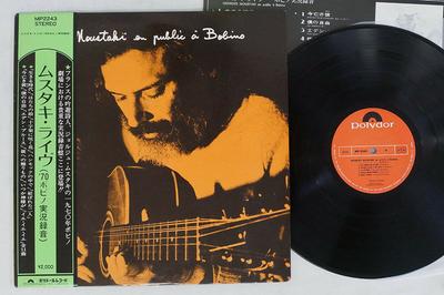 LP Record GEORGES MOUSTAKI  Bobino 70 MP2243 POLYDOR 1970 Japan Pop Used