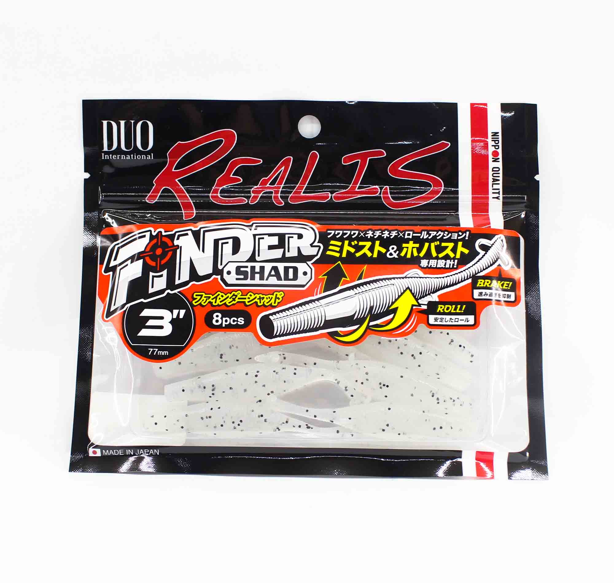 

Duo Soft Lure Realis Flinder Shad 3 inch F036 (9857)