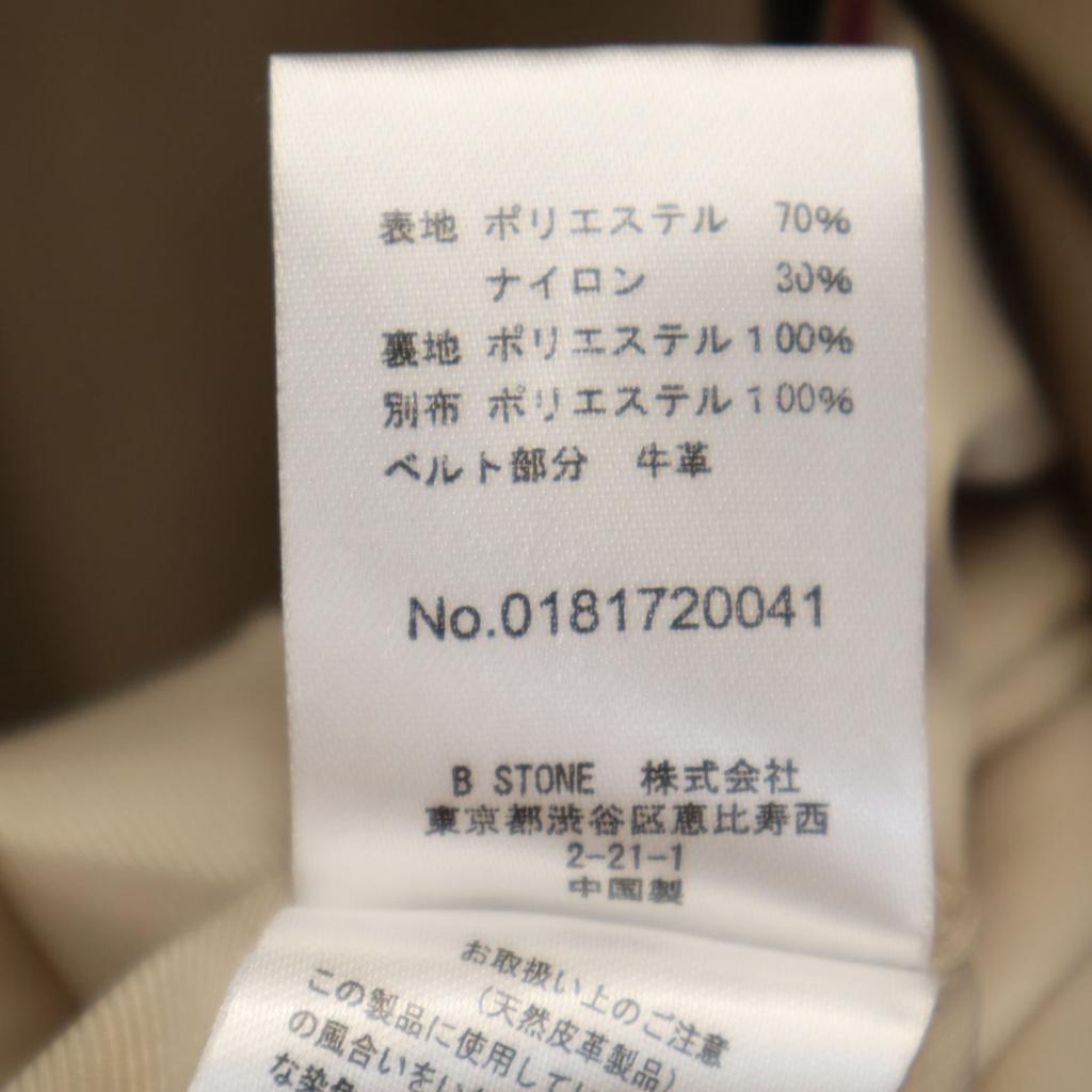 AMERI UNDRESSED Pleated Long Trench Coat Brown Women Used