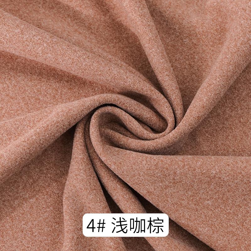 Thickened Double-sided Elasticity Velvet Fabric For Winter Thermal Underwear Home Clothes Base Shirts Pants DIY Clothing Fabrics