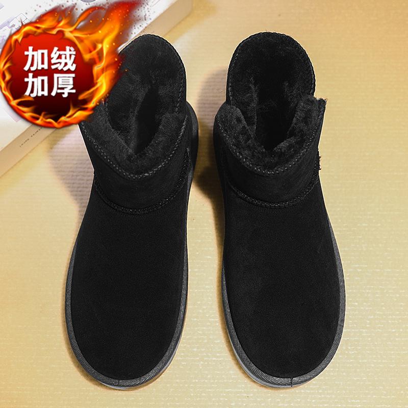 

Зимние теплые и бархатные Северо-восточные сноубутсы мужские 2025 новые утолщенные парные туфли туфли-хлебцы короткие ботинки нескользящие хлопковые туфли 45 чёрный