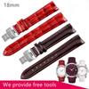 Genuine Calf Leather Watch Band Fir for Tissot Couturier T035.210 Watch–18mm Red/White/Black/Grey Curved End Strap-Folding Clasp