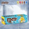 M&M's Kubki do lodów