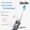 Usmile P10 Electric Sonic Toothbrush