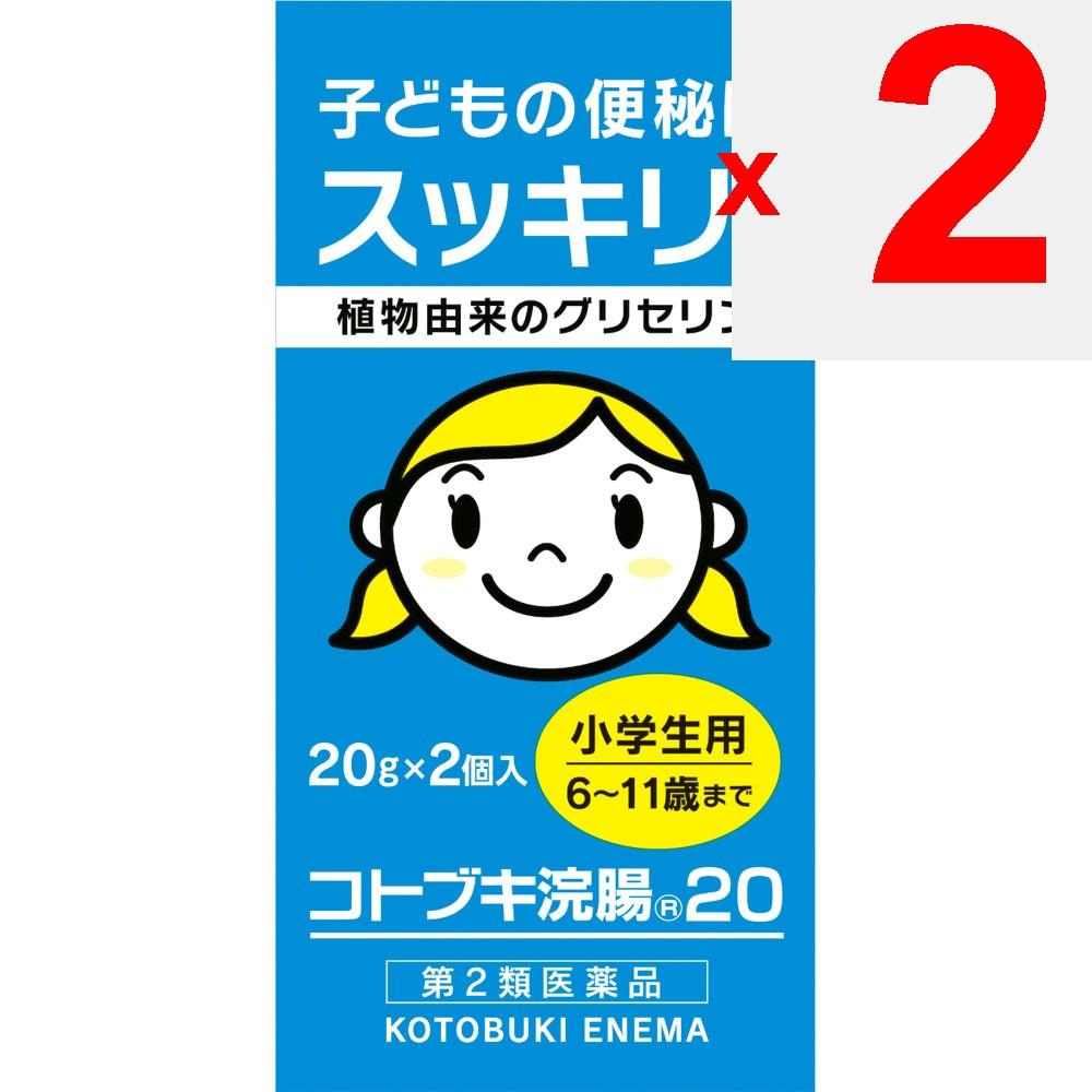 Mune Pharmaceutical Kotobuki Enema 20 20g X 2 Efficacy: Constipation Enema