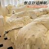 Ins Cream Style Skin Friendly Bed with Four Piece Set Princess Style Bed Sheet Dormitory Single Three Piece Set Student Bedding