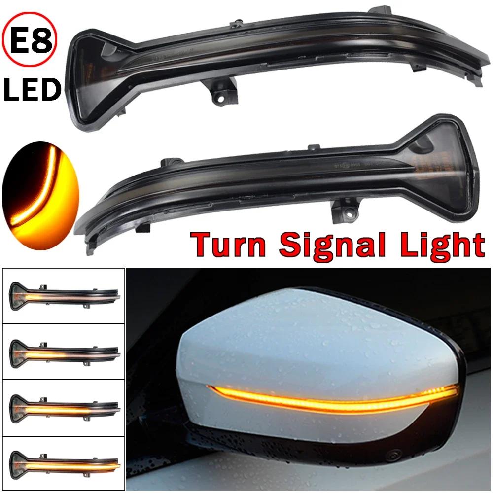 For BMW G38 G30 G31 G11 G12 G14 G15 G20 M5 F90 LED Dynamic Flowing Turn Signal Light Side Wing Rearview Mirror Indicator Blinker
