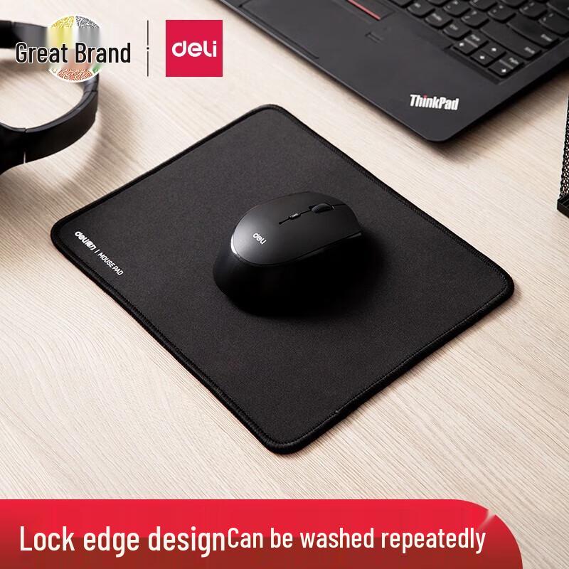 Deli 33188 Anti-slip Rubber Mouse Pad