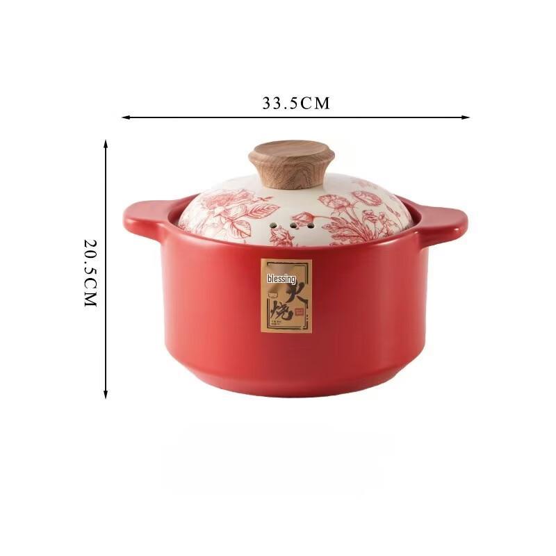 Rose Queen New Chinese Ceramic Casserole Pot