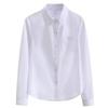 Womens Long Sleeve Business Shirt With Spliced Polyester For Office Work And Formal Wear
