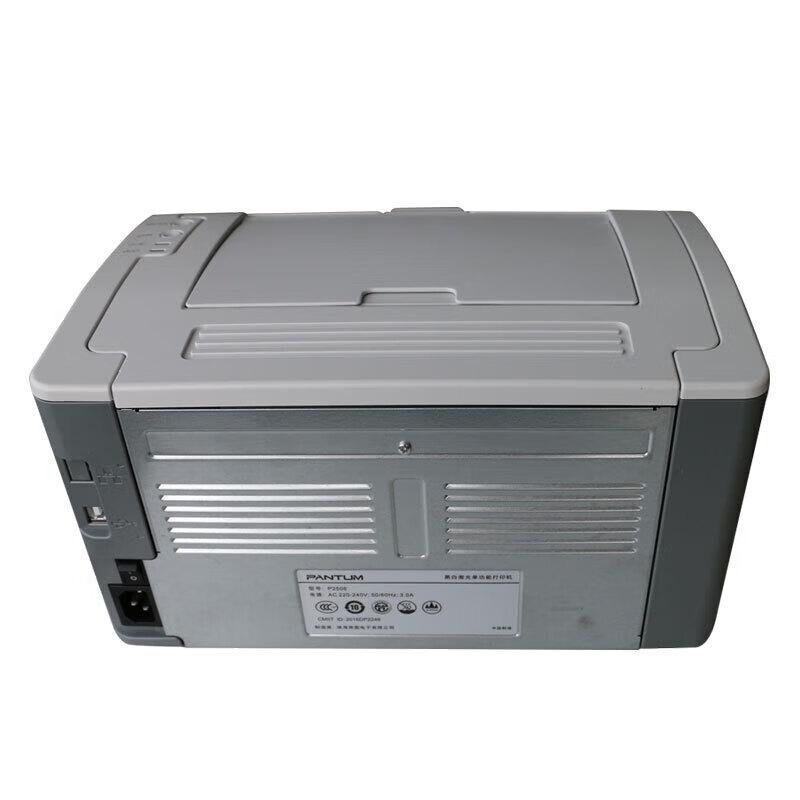 Pantum P2506 Monochrome Laser Printer CN Plug (adapter Included)