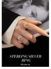 Banyan Tree S925 Silver Teardrop Pearl Ring - Irregular Retro Design, Unique Open Fit for Women