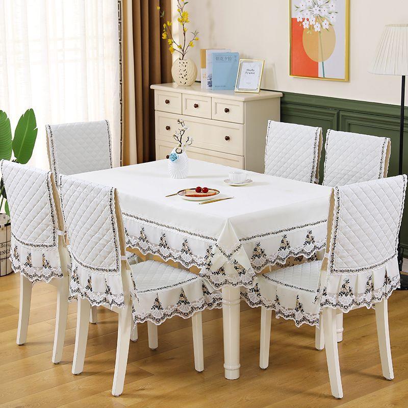 Luxury Chair Seats Covers Embroidered Table Cloths Modern Simple Rectangular Lace Table Cloth Dining Chair Covers Home Anti-dirty Cushion