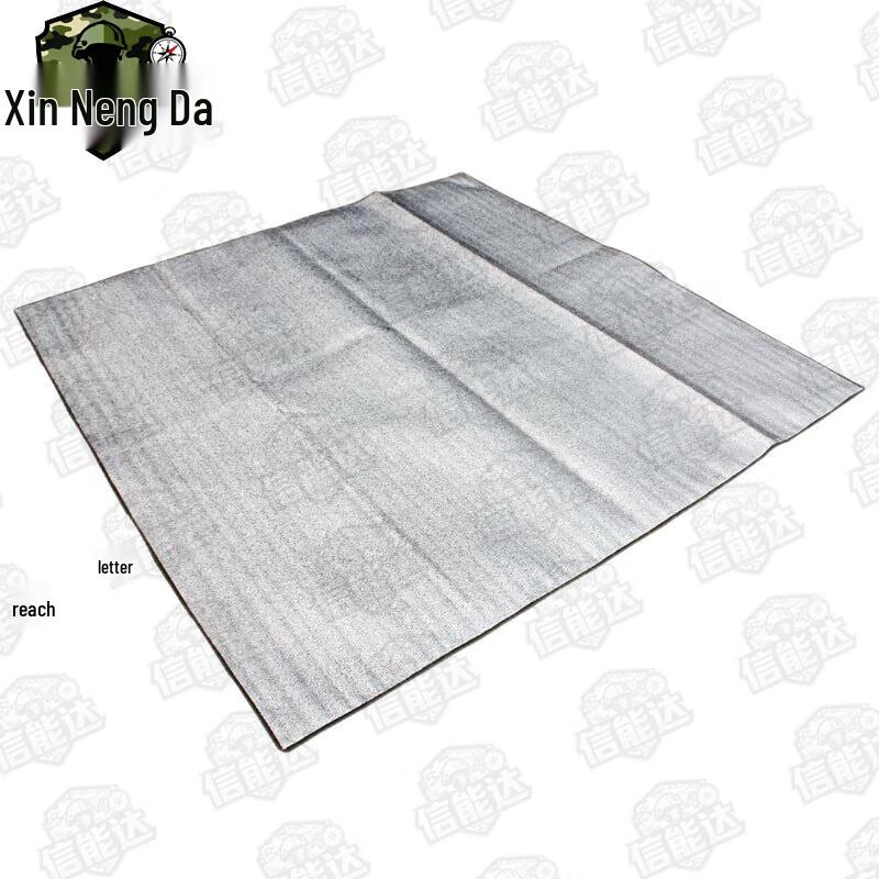 Xinnengda Camouflage Camping Sleeping Pad