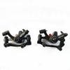 BOLIDS Aluminum Alloy Front and Rear Disc Brake Bicycle Brake Outdoor Mountain Road Bike Brake Bicicleta Mechanical Caliper