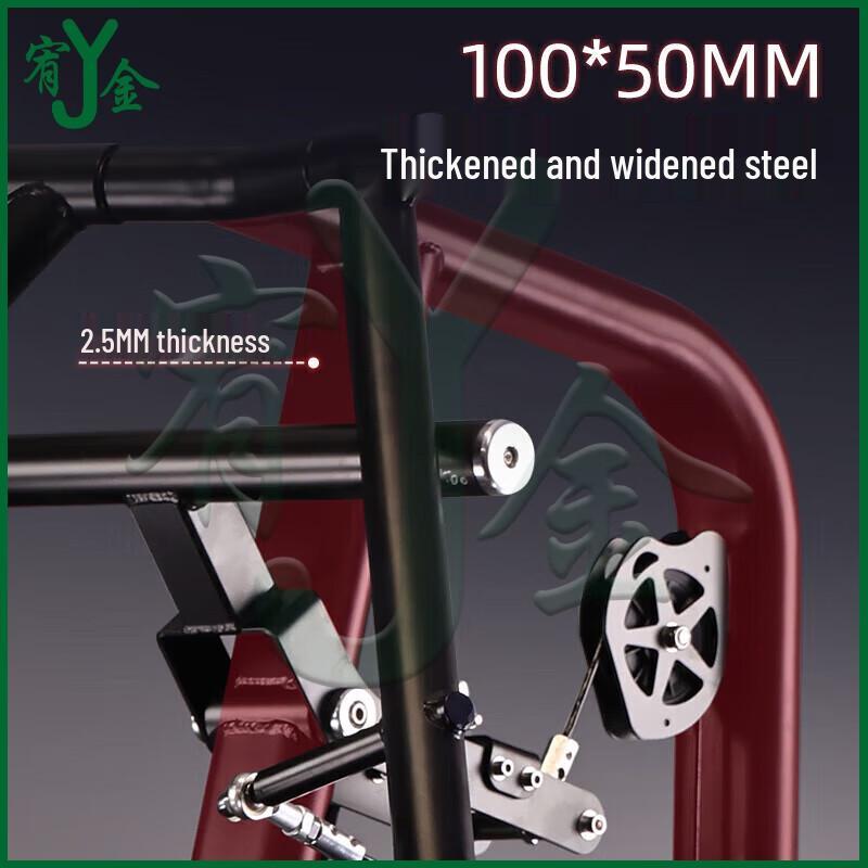 Seated Lat Pulldown & Row Machine