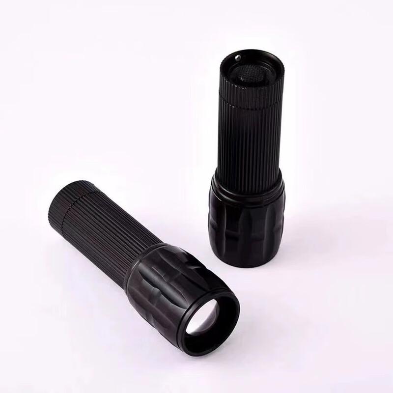 Nu Feng Aluminum Alloy Rechargeable Zoom Flashlight