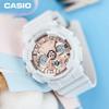 Casio G-Shock GMA-S120MF Kadın Analog-Dijital Saat