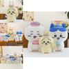 Hachiware Ice Cream Bear Plush Toy Gift For Kids And Collectors
