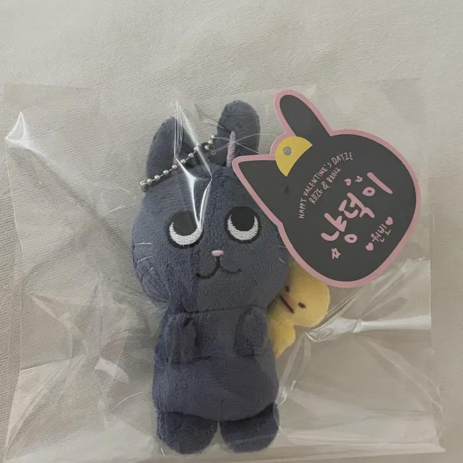 

Вон Бин Тоньянг-док Хэ-ён