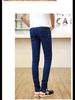 Men's Slim Fit Korean Style Velvet Lined Skinny Jeans for Fall